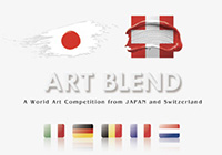 ART BLEND in Lausanneに出展