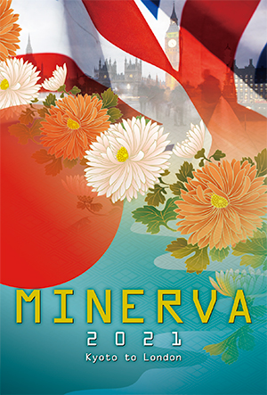 MINERVA2021